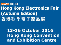 HKE2016-2