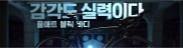 banner3